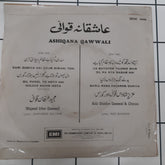 Various - Ashiquana Qawwali(45RPM)